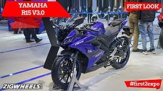 Yamaha R15 V3.0 | First Look | Auto Expo 2018 | ZigWheels.com