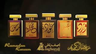 The Arabic Calligraphy Series By Asgharali Perfumes