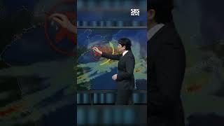 수증기 길 뚫렸다…주말 전국 장마 시작 #shorts