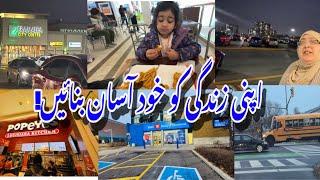 How to make your life Easy | Only you can solve your issues | Pakistani Single Mom Canada Daily Vlog