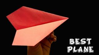 Make aeroplane with paper|paper aeroplane kaise banaen| airplane banana ka tarika #550