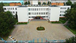 СШ №41 г.Могилева. Инновации. 2022 год