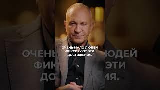 Как ПОДНЯТЬ свою самооценку?
