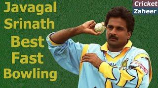 Javagal Srinath fastest seam bowling vs New Zealand | Best spell