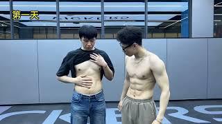 天到了快喊你的好兄弟自律起来 #自律#徒手健身#腹肌训练