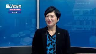 [서울뉴스]미니인티뷰, 최인순 영등포구의회 의원 편