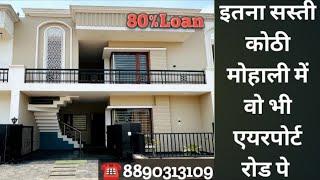 3 BHK Ultra Luxury Villa For Sale In Mohali | 107 गज | Near Chandigarh |Near Airport Road | Low-cost