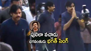 Power Star Pawan Kalyan Powerful Entry at Telangana Janasainiks Meating |  Life Andhra Tv