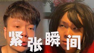 溫馨提示，觀看此視頻可以呼吸#壹人演繹多角 #搞笑 #邢三狗