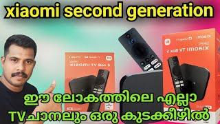 xiaomi tv box s 2nd gen setup malayalam review #howto  #xiaomitvboxs2ndgen