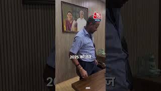 परिवार और RJD से निकाले गए Tej Pratap Yadav की चेतावनी #shorts #shortsvideo #shortsviral
