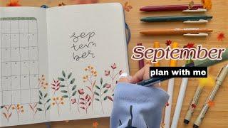 September Bullet Journal Setup • Plan with me  wildflower theme