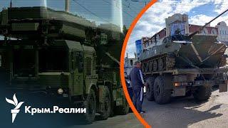 Крымско-херсонский маршрут: как Россия строит логистику войны | Радио Крым.Реалии