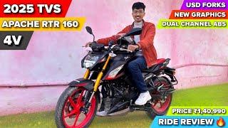 2025 TVS Apache RTR 160 4V USD Forks Ride Review | TVS Apache RTR 160 4V First Ride Impression #tvs