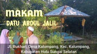 Makam Datu Abdul Jalil