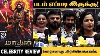 Celebrity Review Mayan Movie Review | Mayan Review | Vz Durai - J Rajes Kanna | Vinod Mohan