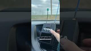 Портативний Дрон детектор (drone detection) «Чуйка» - виявлення fpv #bluebird  #БПЛА  #відеодетектор