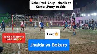 1 set    Samar, putty,sachin vs Rahul Paul, shadik ,anup 