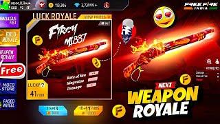 Next Weapon Royale Confrim Free Fire| Gift Store 50% Discount Event Free Fire |Free Fire New Event