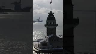 #تركيا #اسطنبول برج الفتاة kız kulesi 
