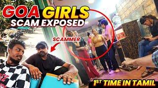 Goa-ல dating பன்ன இப்படியும் பொண்ணுங்களா? | Goa Travel vlog Tamil | Goa Night life | Edison vlogs