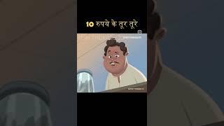 short videos vivek kushawaha