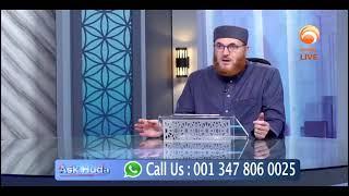 the best quran tafseer for beginners  #DrMuhammadSalah #islamqa #fatwa #HUDATV