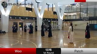 125th Fukuda Cup [Kyu Division]