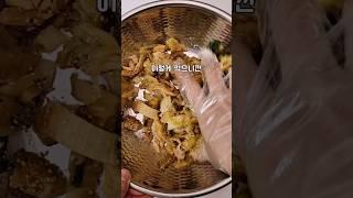 여름에 이렇게 만들어 먹으면 없던 입맛도 확 살아난다니까요!!