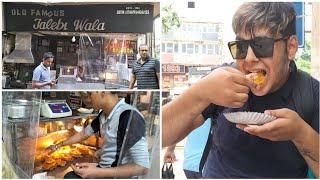 Old Famous Jalebi Wala Chandni Chowk | Delhi Street Food #dailyvlog