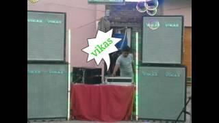 Dj.vikas.umesh.rajput