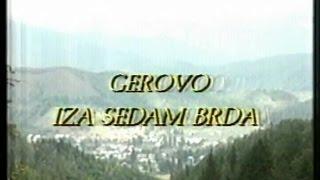 Gerovo - iza sedam brda (1993)