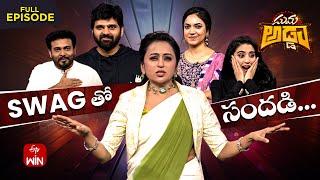 Suma Adda | Game Show | "Swag" Movie Team - Sree Vishnu, Ritu Varma | Full Episode| 1st October 2024