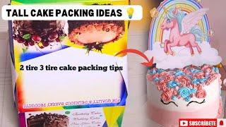 Toll cake packing tips and tricks.. Easy way for cake packing#vibewithyashu#Toll cake packing tips