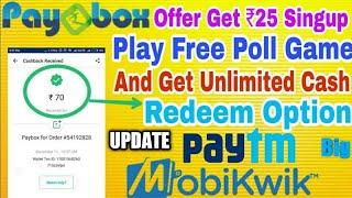 New App 20 + 20 Paytm Case Unlimited Times New earning app 2020 !! Best Earning websit