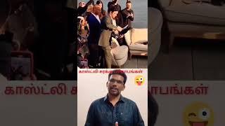  #shorts #comedy #parithabangal