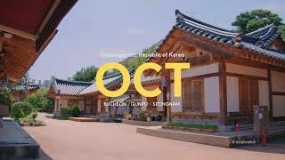 10 Oct Urban Walk | Charm of autumn #klocalwalker #korea #bucheon #seongnam #gunpo