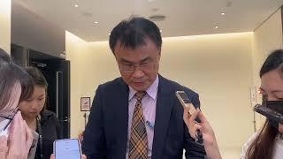 計算碳費 陳吉仲：與環保署討論| 中央社即時影音