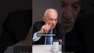 Коричневый сахар полезнее белого?