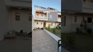 3 bedroom beautiful Luxury House for sale #shorts #youtubeshorts #design