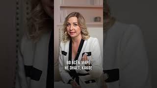 Зачем назначают ХМС по Осипову? Важный НЮАНС, о котором нужно знать каждому