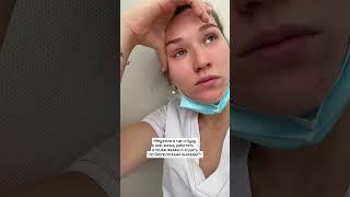 Неужели я всю жизнь буду работать в поликлинике?