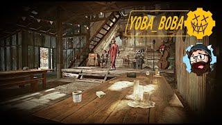 Бородуля - Вечером в Аппалачии (Official Music Video) yoba_boba