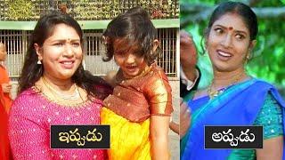 Actress Sangavi Visits Tirumala Temple With Her Daughter | MS Talkies