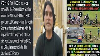 Why Afghan' cricket board/players blaming BCCI for Noida, ACB wanted this venue, Irfan lambasted PCB