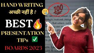 Paper Presentation Tips for Boards 2023| How to write answers in ENGLISH | Class 10 | Class 12