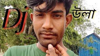 (mere jibon sathi// best song baten tv//