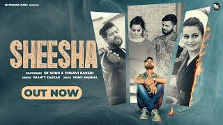 Sheesha (Full Video) Shanty Kakkar | New Punjabi Sad Song 2025 | SK Song & Chhavi Bakshi |