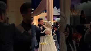 بكاء اخو عبير في يوم خطبتها