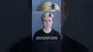 видеовизитка Данил Фокин#видеовизитка#актерскаявидеовизитка#actingskills#actortiktok#самопробы#Мск